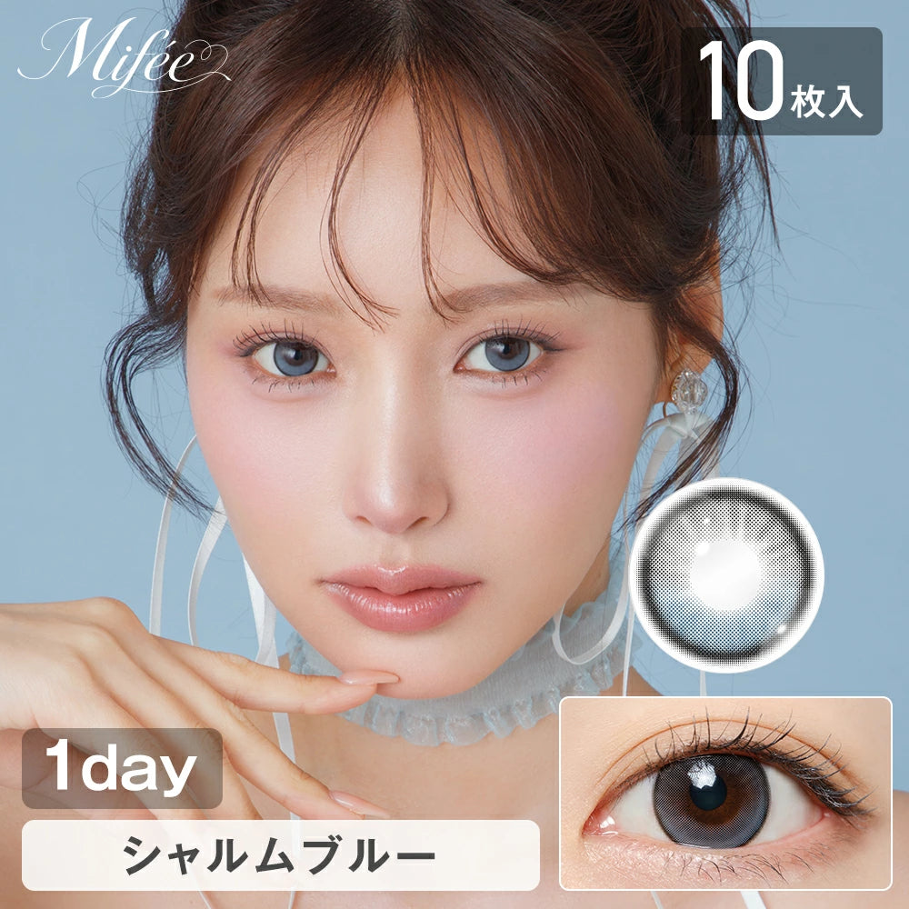 Mifée 1 day (Charme Blue)
