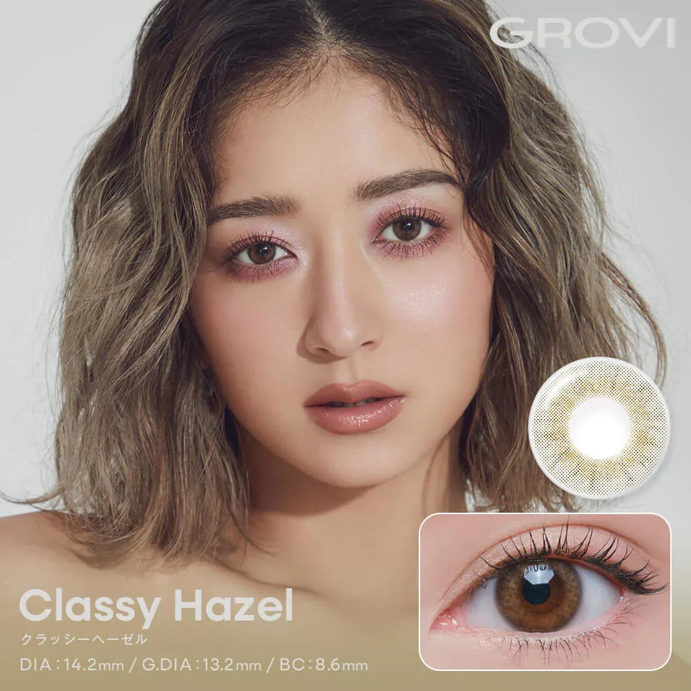 GROVI 日拋彩妝隱形眼鏡 10片裝（預購） - MediMall HK