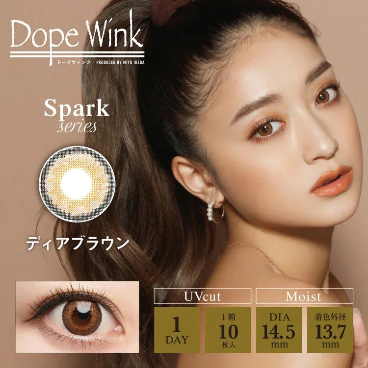 DopeWink 日拋彩妝隱形眼鏡 10片裝（預購）Half veil｜Spark｜Break Series - MediMall HK 主圖