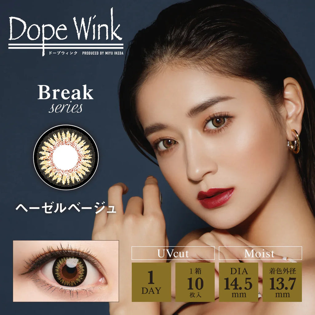 DopeWink 日拋彩妝隱形眼鏡 10片裝（預購）Half veil｜Spark｜Break Series - MediMall HK