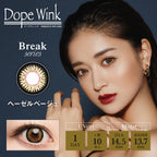DopeWink 日拋彩妝隱形眼鏡 10片裝（預購）Half veil｜Spark｜Break Series - MediMall HK