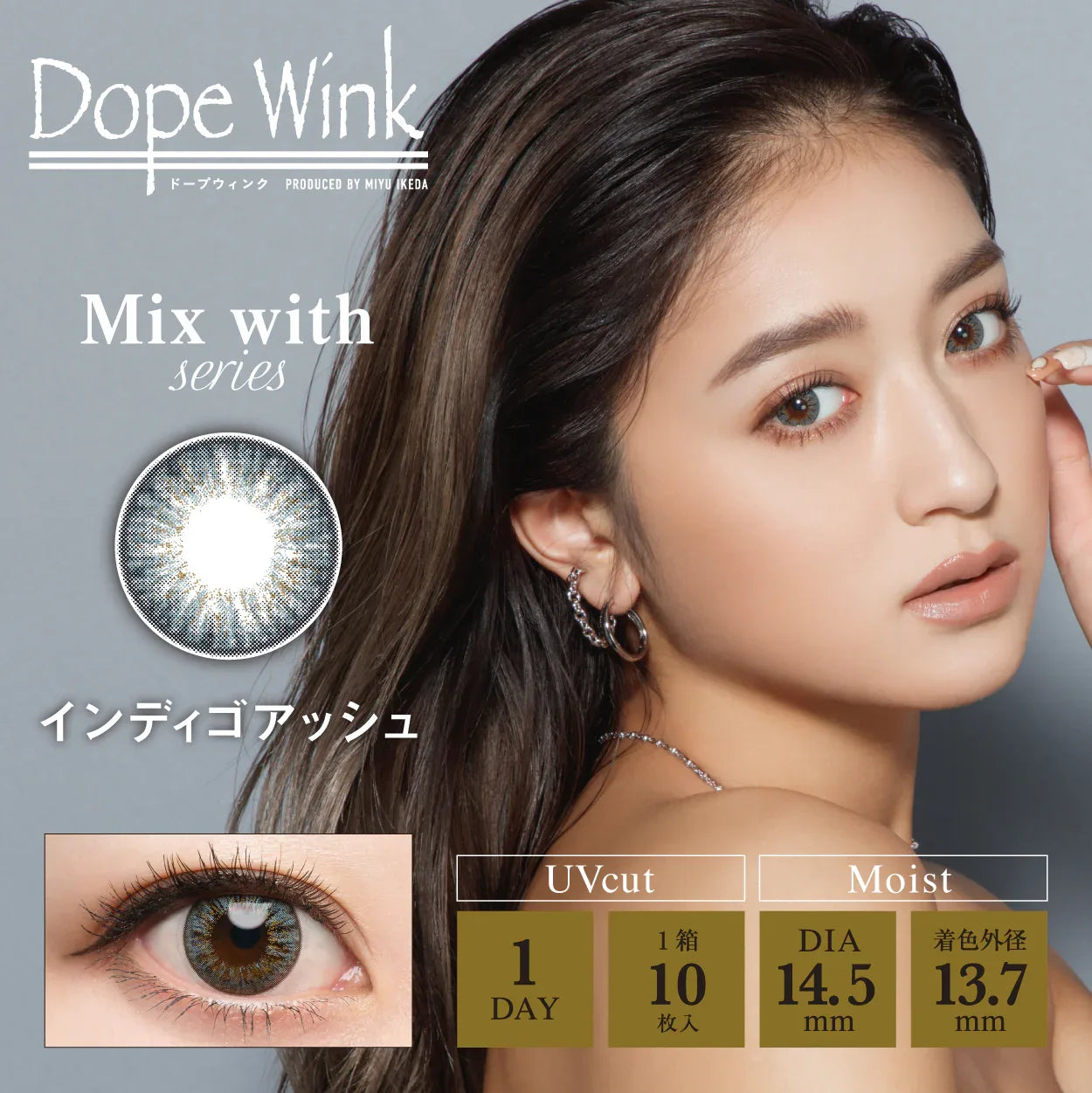 DopeWink 日拋彩妝隱形眼鏡 10片裝（預購）Eye catch｜Mix with｜Fleur｜Glossy Series - MediMall HK 主圖