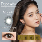 DopeWink 日拋彩妝隱形眼鏡 10片裝（預購）Eye catch｜Mix with｜Fleur｜Glossy Series - MediMall HK