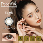DopeWink 日拋彩妝隱形眼鏡 10片裝（預購）Half veil｜Spark｜Break Series - MediMall HK