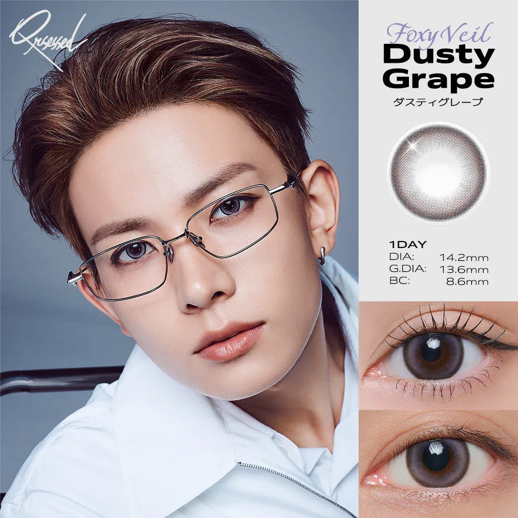 Qrsessed 日拋彩妝隱形眼鏡 10片裝（預購） - MediMall HK 主圖