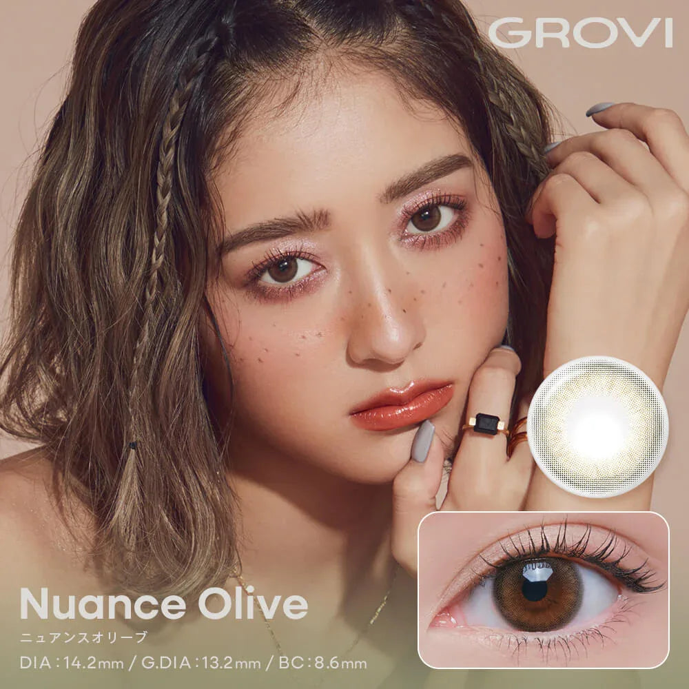 GROVI 日拋彩妝隱形眼鏡 10片裝（預購） - MediMall HK 主圖