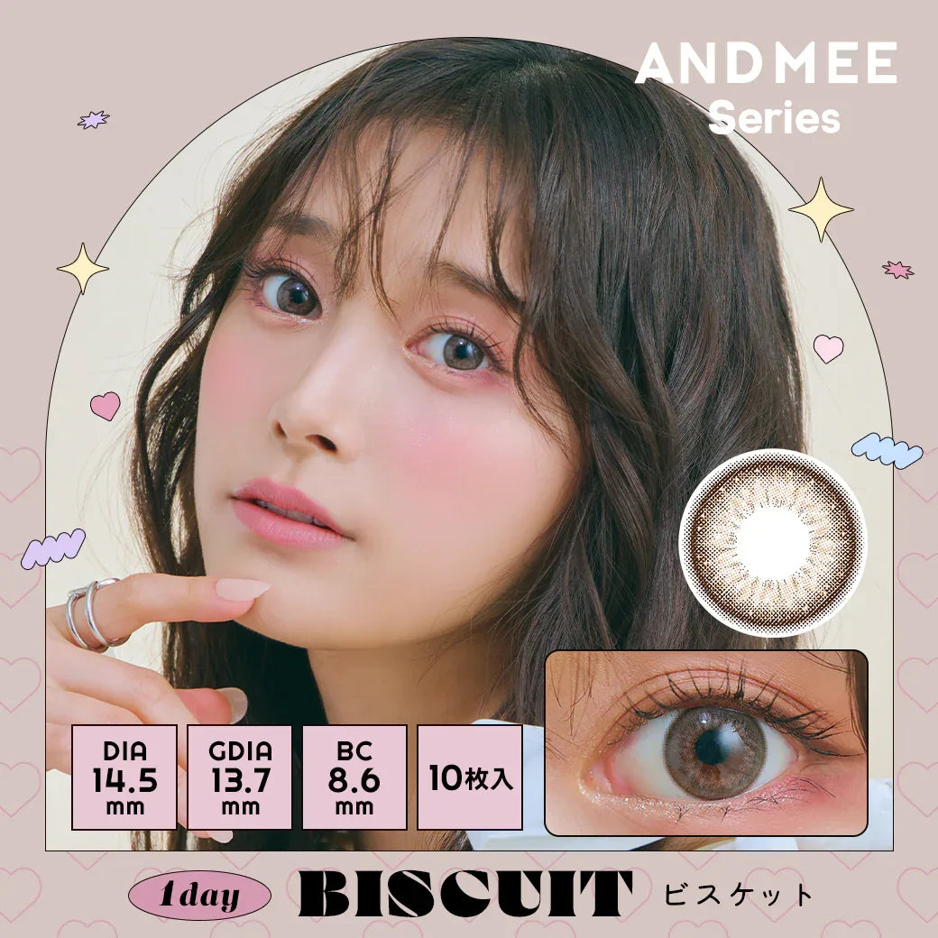 AND MEE Series 日拋彩妝隱形眼鏡 10片裝（預購） - MediMall HK 主圖