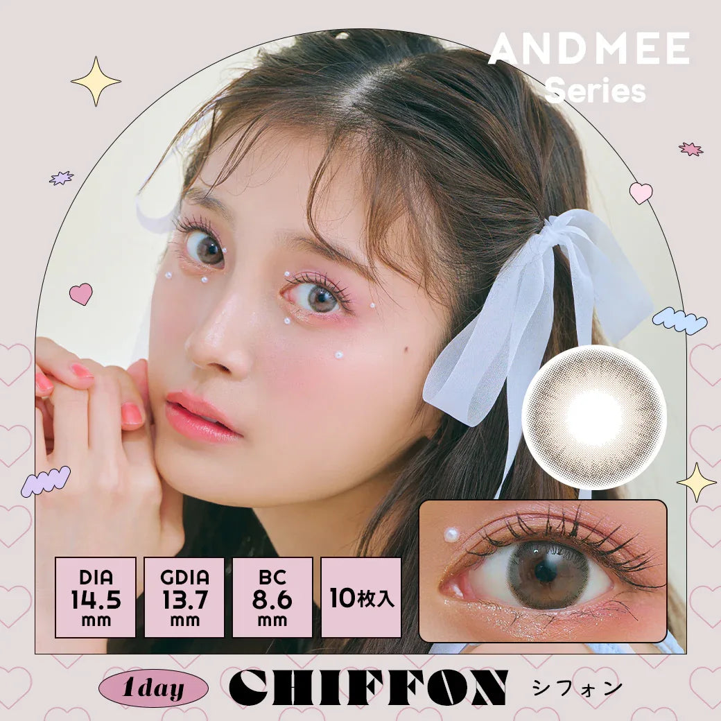 AND MEE Series 日拋彩妝隱形眼鏡 10片裝（預購） - MediMall HK 主圖