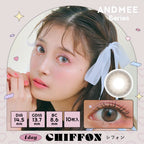 AND MEE Series 日拋彩妝隱形眼鏡 10片裝（預購） - MediMall HK