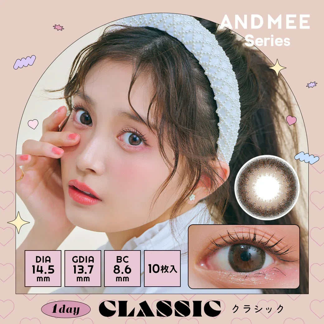 AND MEE Series 日拋彩妝隱形眼鏡 10片裝（預購） - MediMall HK 主圖