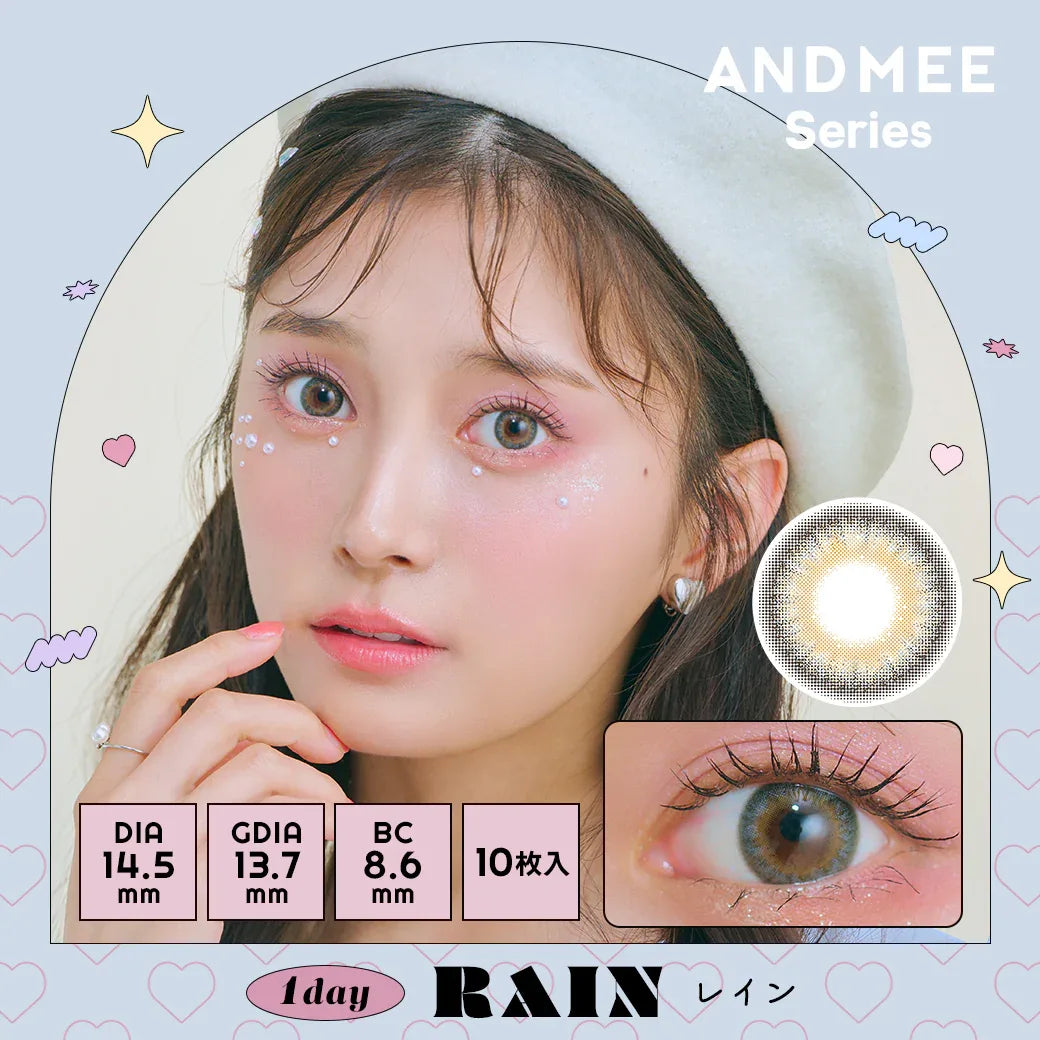 AND MEE Series 日拋彩妝隱形眼鏡 10片裝（預購） - MediMall HK 主圖