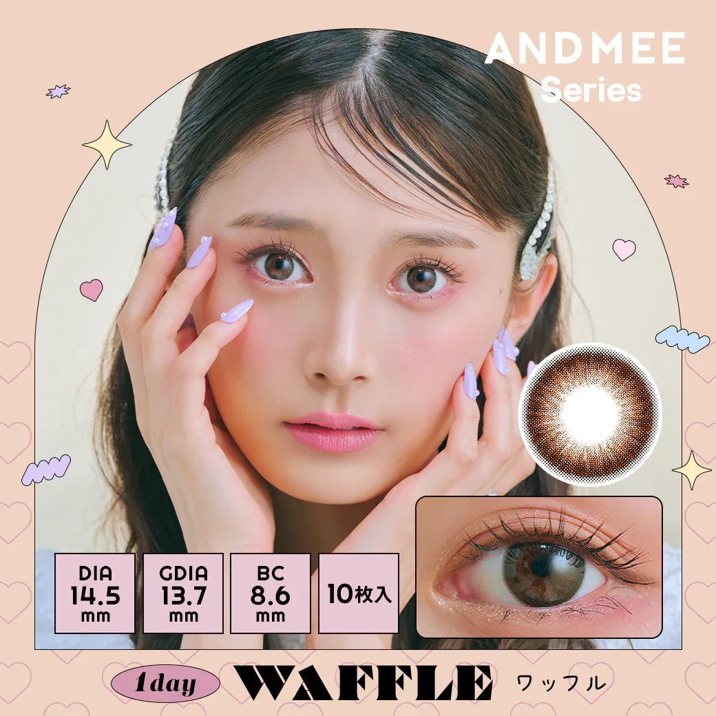 AND MEE Series 日拋彩妝隱形眼鏡 10片裝（預購） - MediMall HK