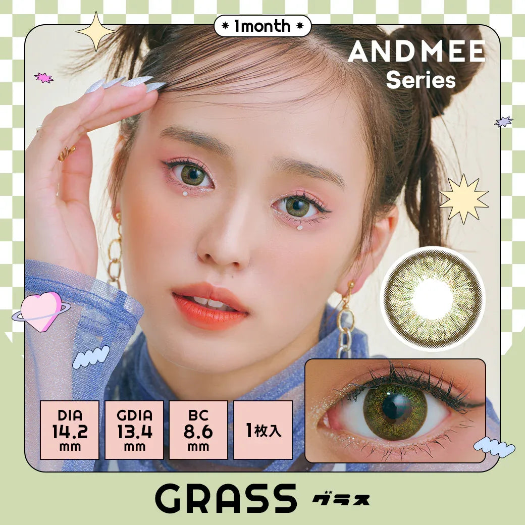 AND MEE Series 月拋彩妝隱形眼鏡 1片裝（預購） - MediMall HK
