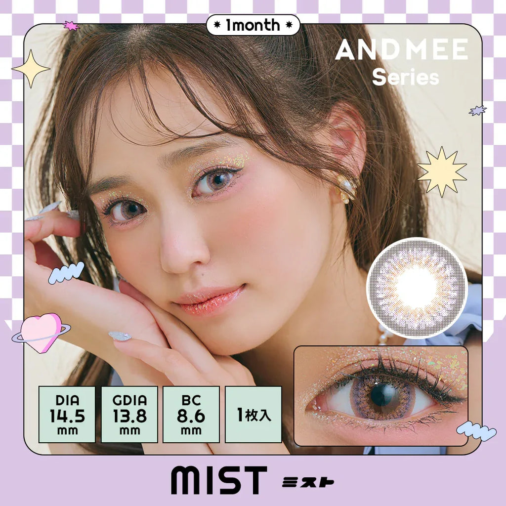 AND MEE Series 月拋彩妝隱形眼鏡 1片裝（預購） - MediMall HK
