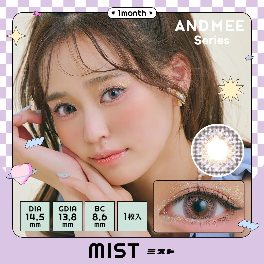 AND MEE Series 月拋彩妝隱形眼鏡 1片裝（預購） - MediMall HK