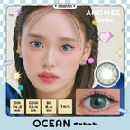 AND MEE Series 月拋彩妝隱形眼鏡 1片裝（預購） - MediMall HK