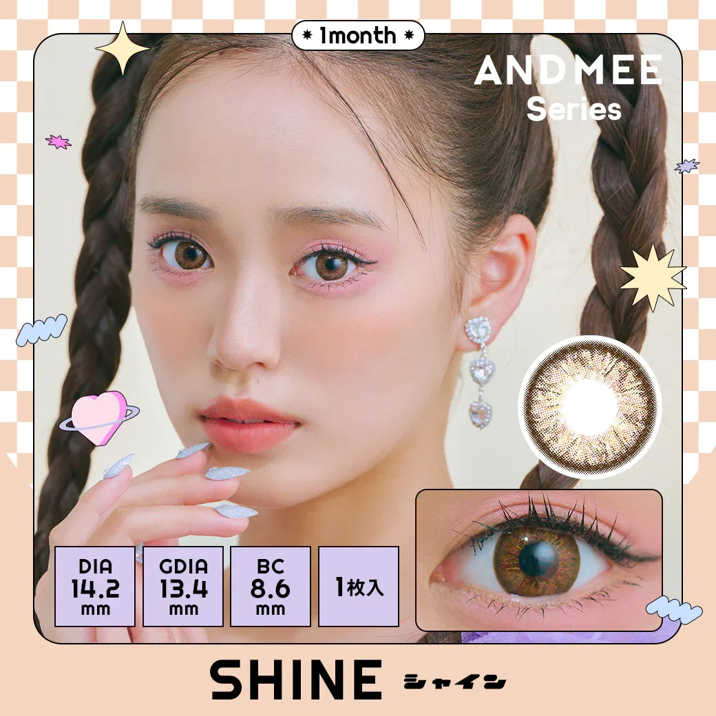 AND MEE Series 月拋彩妝隱形眼鏡 1片裝（預購） - MediMall HK 主圖