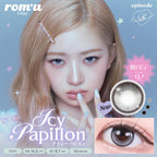 rom'u 1 day (icy papillon)