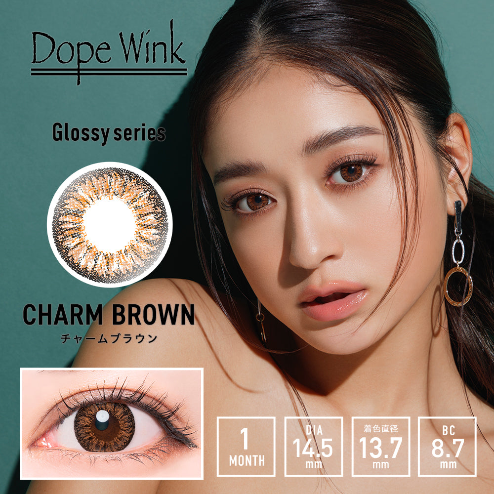Dope Wink 1 month (Charm Brown) 主圖