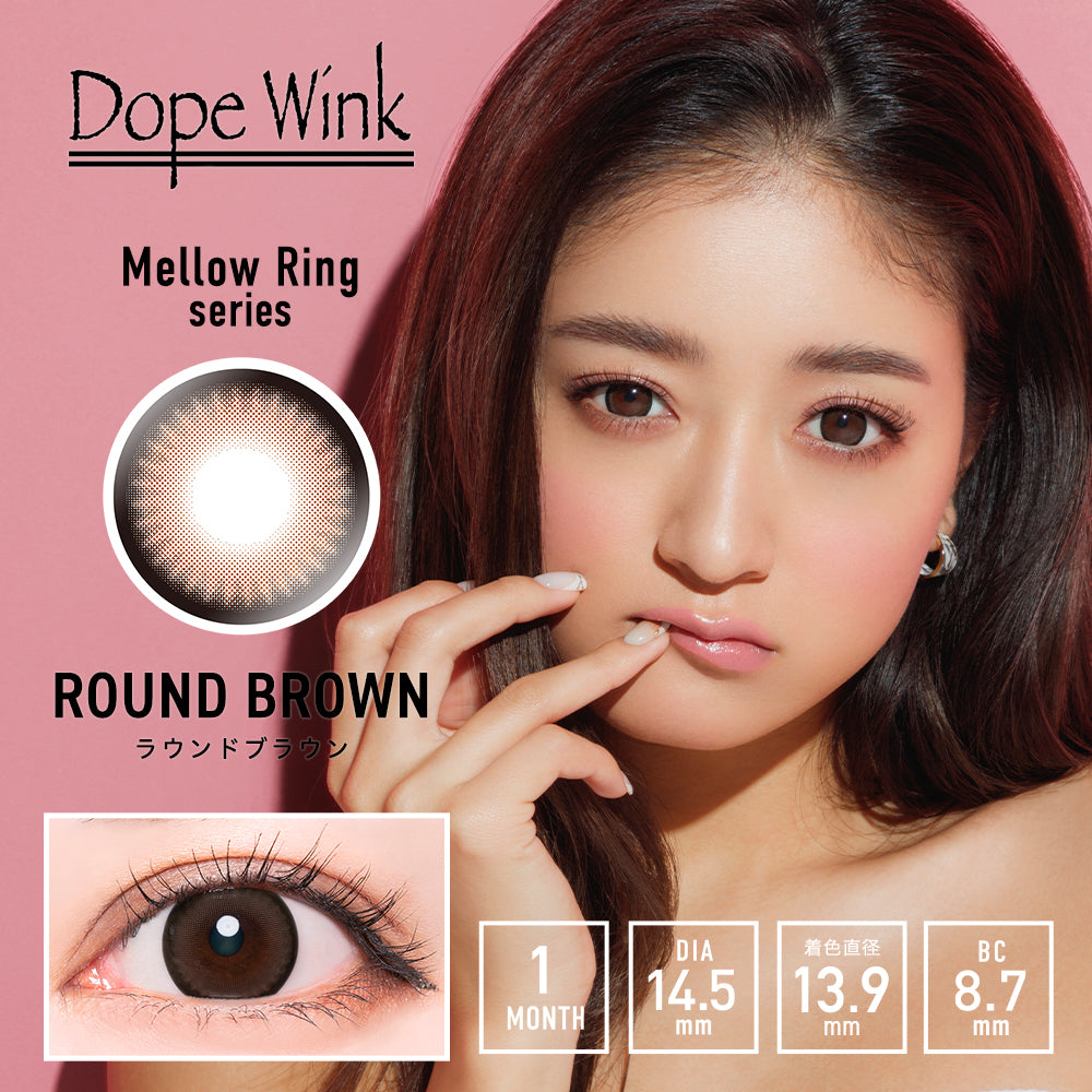 Dope Wink 1 month (Round brown) 主圖