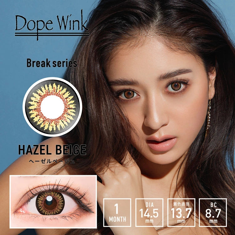 Dope Wink 1 month (Hazel Beige) 主圖