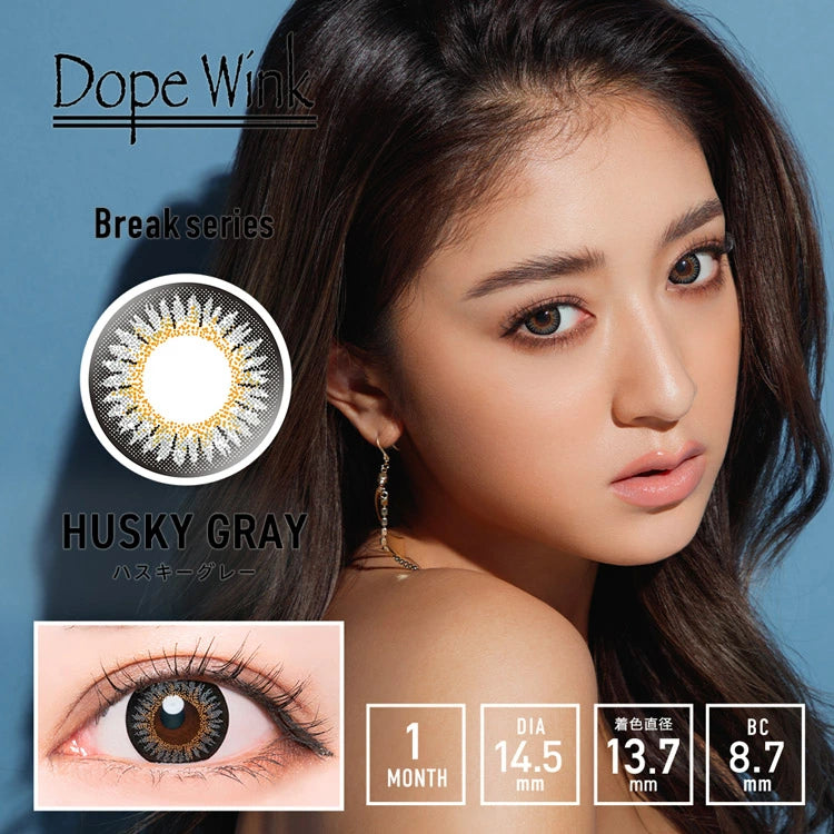 Dope Wink 1 month (Husky Gray) 主圖