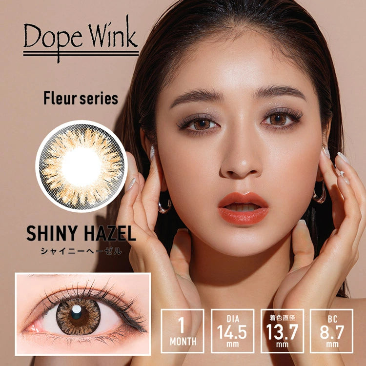 DopeWink 1 month (Shiny Hazel) 主圖