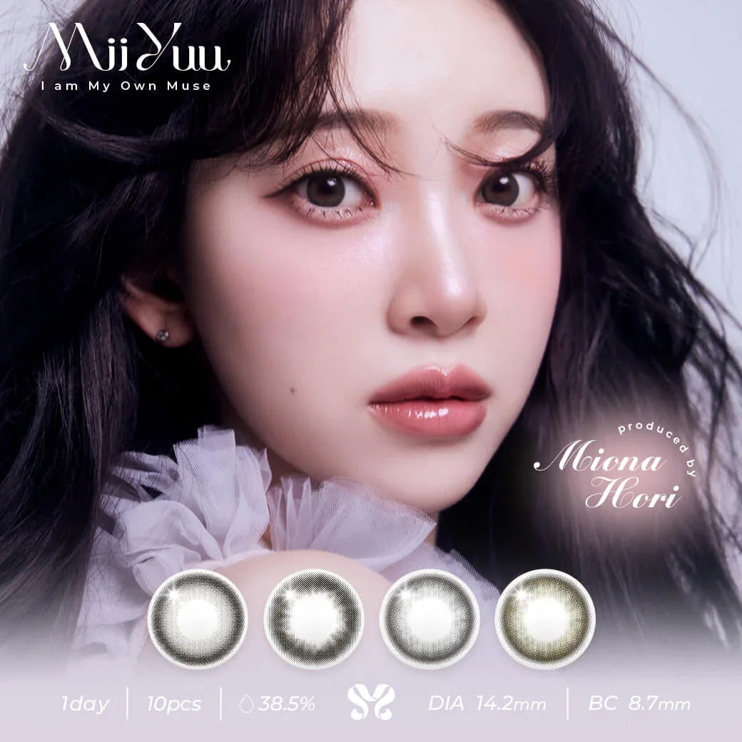 MiiYuu 日拋彩妝隱形眼鏡 10片裝（預購） - MediMall HK