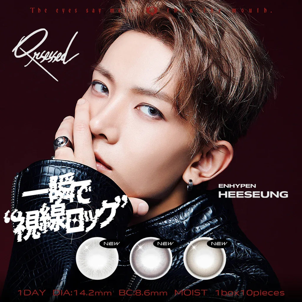 Qrsessed 日拋彩妝隱形眼鏡 10片裝（預購） - MediMall HK