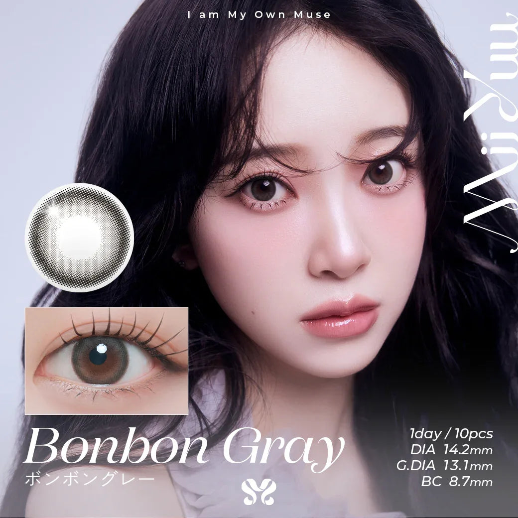 MiiYuu 日拋彩妝隱形眼鏡 10片裝（預購） - MediMall HK 主圖