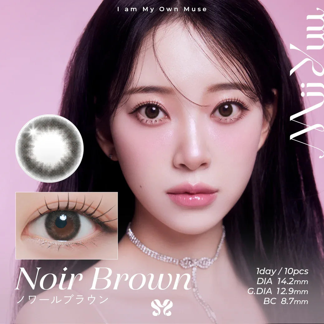 MiiYuu 日拋彩妝隱形眼鏡 10片裝（預購） - MediMall HK 主圖