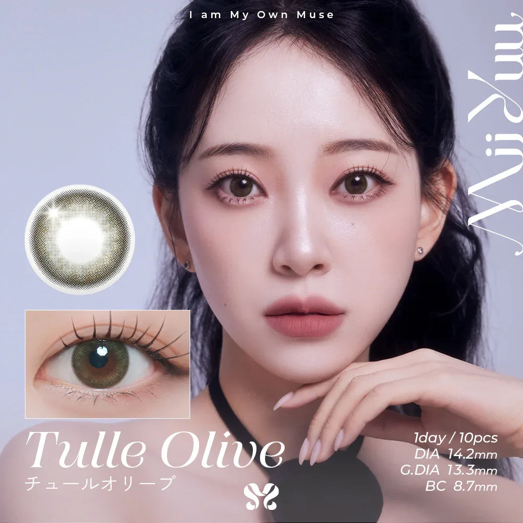 MiiYuu 日拋彩妝隱形眼鏡 10片裝（預購） - MediMall HK 主圖