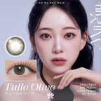 MiiYuu 日拋彩妝隱形眼鏡 10片裝（預購） - MediMall HK