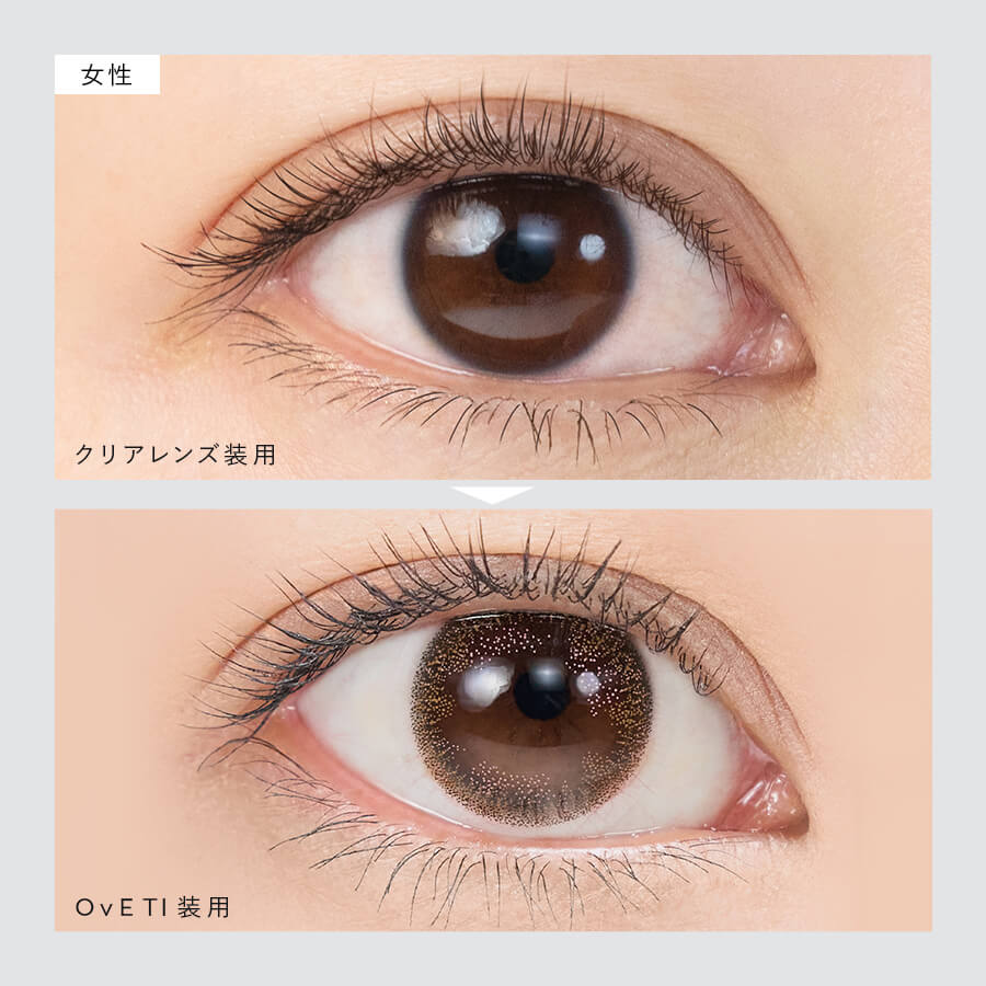 OvE Toric T1 散光日拋 副圖