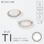 OvE 日拋彩妝隱形眼鏡 10片裝（預購）OvE 7-9｜3S｜N｜TORIC T1 - MediMall HK