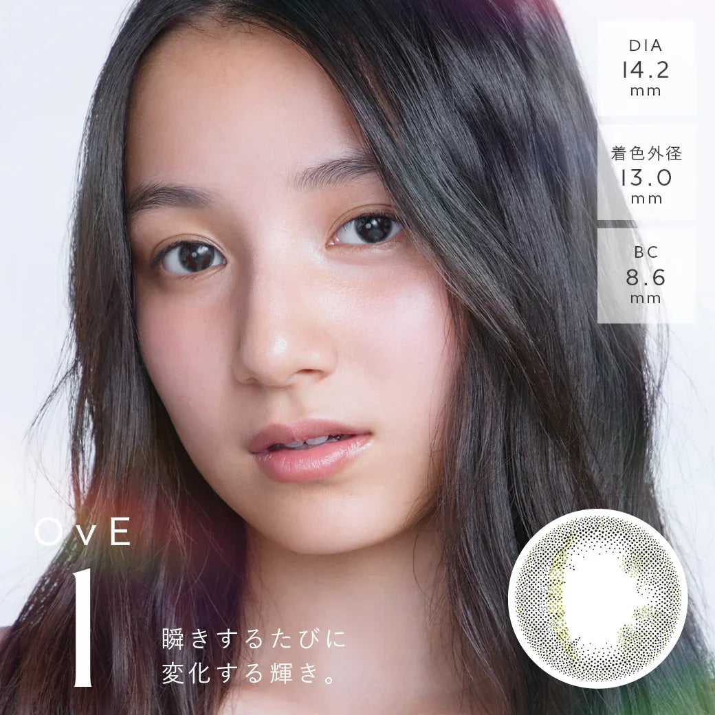 OvE 日拋彩妝隱形眼鏡 10片裝（預購）OvE 1 - 6 - MediMall HK 主圖