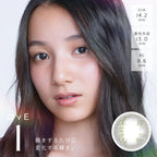 OvE 日拋彩妝隱形眼鏡 10片裝（預購）OvE 1 - 6 - MediMall HK