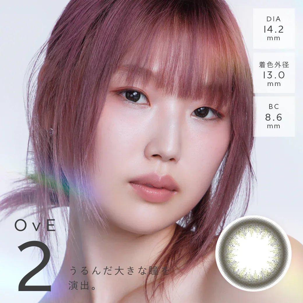OvE 日拋彩妝隱形眼鏡 10片裝（預購）OvE 1 - 6 - MediMall HK 主圖