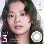 OvE 日拋彩妝隱形眼鏡 10片裝（預購）OvE 1 - 6 - MediMall HK