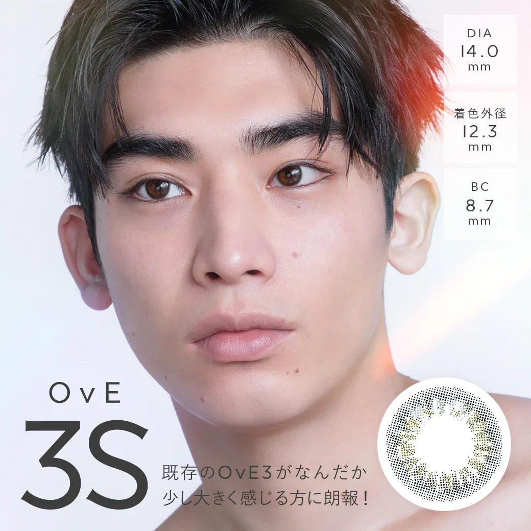OvE 日拋彩妝隱形眼鏡 10片裝（預購）OvE 7-9｜3S｜N｜TORIC T1 - MediMall HK 主圖