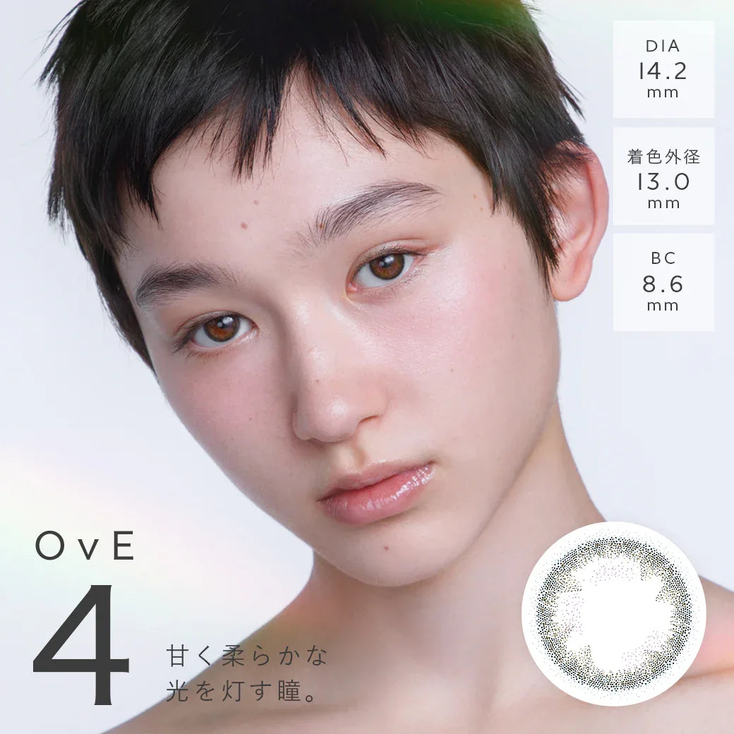 OvE 日拋彩妝隱形眼鏡 10片裝（預購）OvE 1 - 6 - MediMall HK 主圖