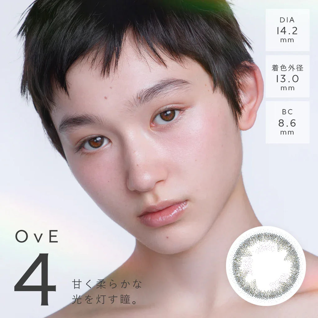 OvE 日拋彩妝隱形眼鏡 10片裝（預購）OvE 1 - 6 - MediMall HK