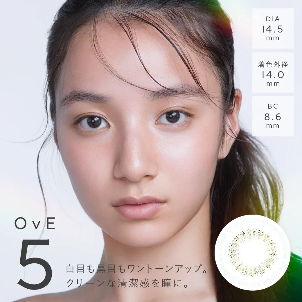 OvE 日拋彩妝隱形眼鏡 10片裝（預購）OvE 1 - 6 - MediMall HK 主圖