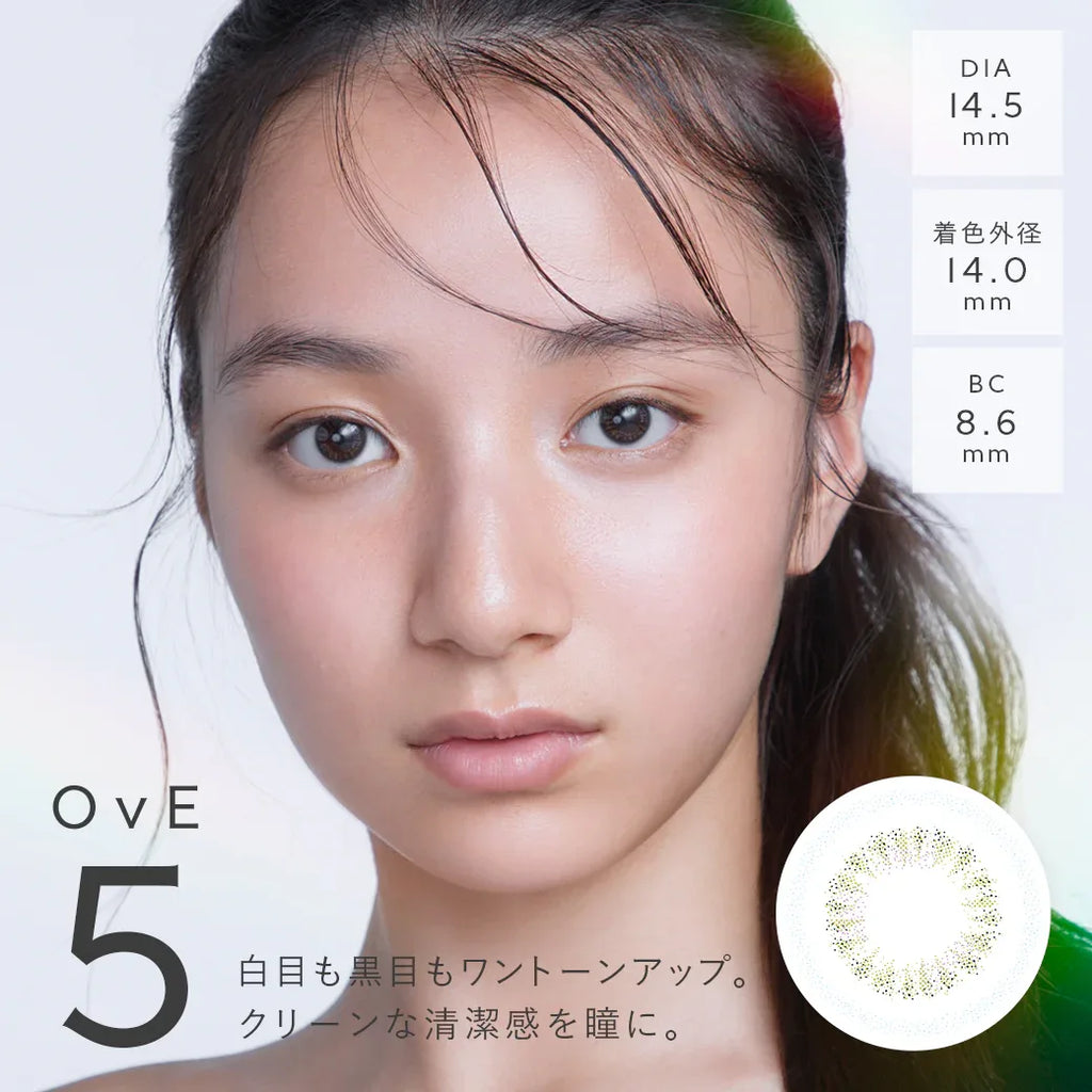 OvE 日拋彩妝隱形眼鏡 10片裝（預購）OvE 1 - 6 - MediMall HK