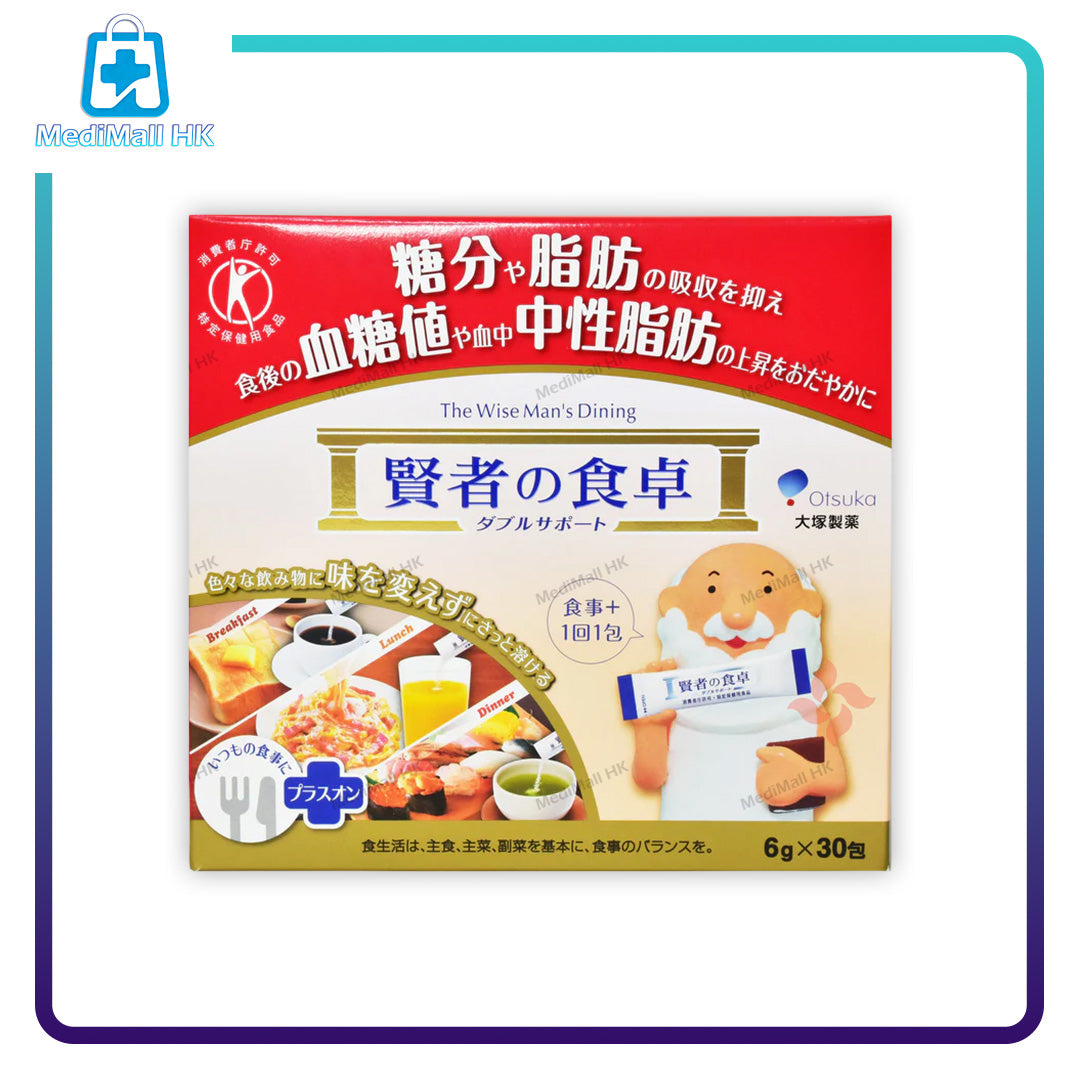 大塚製藥 賢者之食卓 6克 x 30包 主圖