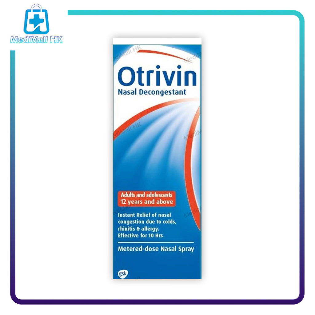 Otrivin 安鼻靈通鼻塞定量噴鼻劑成人10毫升