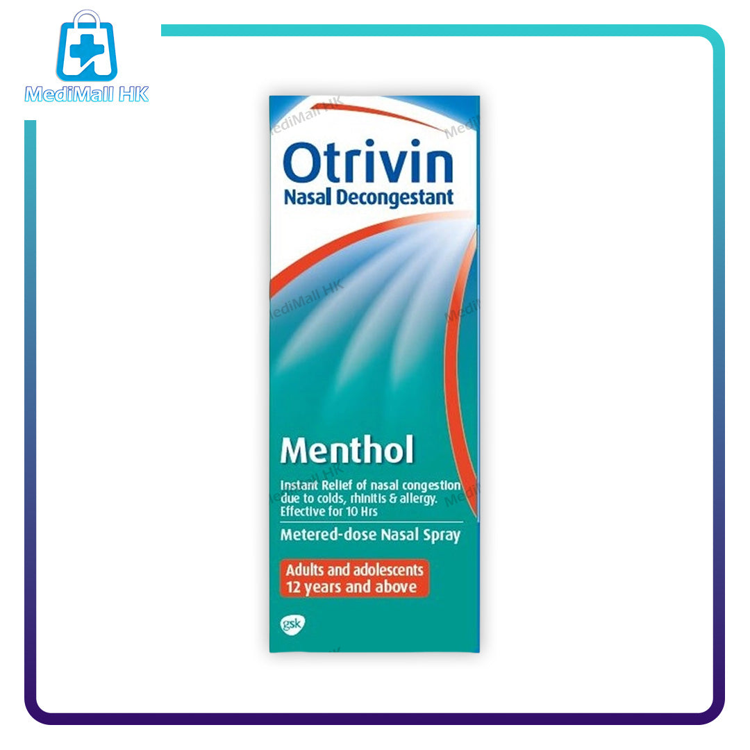 Otrivin安鼻靈通鼻塞定量噴劑薄荷配方10毫升 副圖