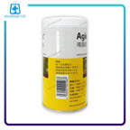 Agiolax 導腸粒 250克
