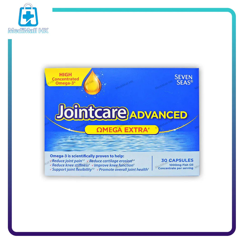 七海健絡特強30粒裝Jointcare Advanced - MediMall HK