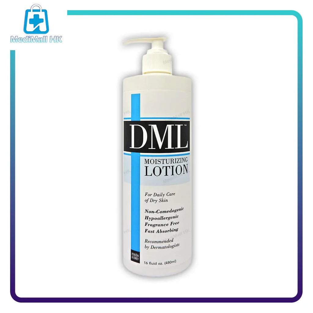 DML 保濕乳液 480毫升 - MediMall HK